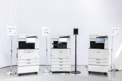 佳能笑臉打印新方案 智趣相融，引領(lǐng)未來辦公新方式