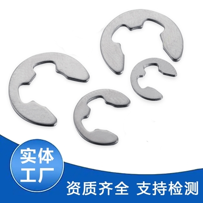 緊固件產(chǎn)品全面解析 種類、應(yīng)用與市場趨勢