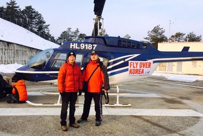 電影《飛越韓國》熱拍 中韓首度合作球幕飛行大電影-貴州網(wǎng)