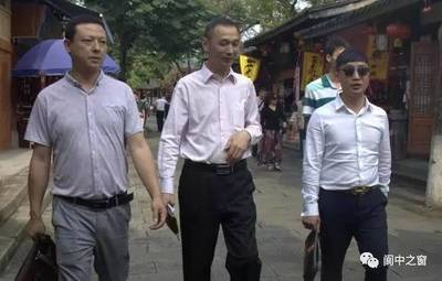 閬中首部院線電影《南州風(fēng)云》 即將開拍