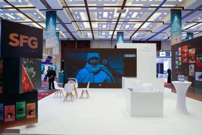 第26屆上海國(guó)際電影節(jié)電影市場(chǎng)展臺(tái)申報(bào)通道開啟