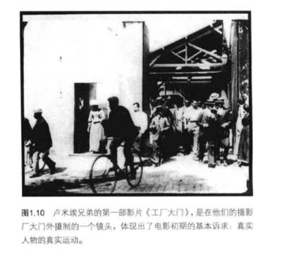 《哪吒》:49億票房,把握人性本質(zhì)的娛樂(lè)才會(huì)如此強(qiáng)悍