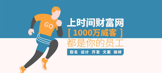 市場(chǎng)營(yíng)銷(xiāo)策劃公司都做些什么?