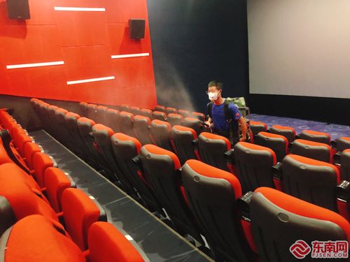 福安市白云應(yīng)急救援隊(duì) 消殺進(jìn)行時(shí) 助力影院復(fù)產(chǎn)復(fù)工