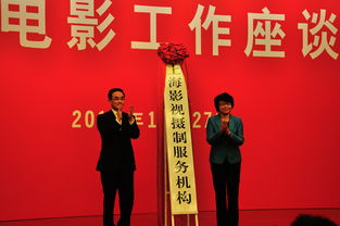 上海有個五人團隊,為電影產業(yè)做全職 保姆