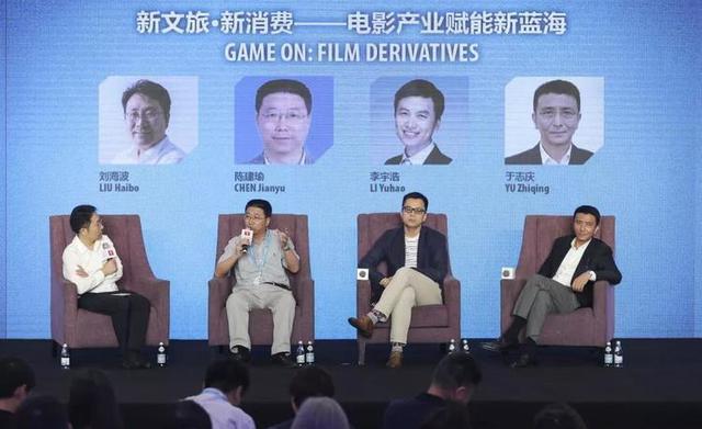 標準化影視拍攝服務體系,助推影視、旅游產(chǎn)業(yè)雙發(fā)展