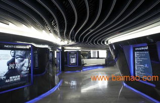 值得信賴院線加盟品牌 廣州服務好的5d影院加盟,值得信賴院線加盟品牌 廣州服務好的5d影院加盟生產(chǎn)廠家,值得信賴院線加盟品牌 廣州服務好的5d影院加盟價格