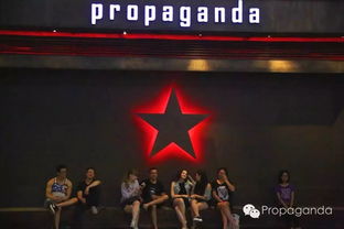 年終場地服務(wù)火熱預(yù)約進(jìn)行中 派對 聚會 商業(yè)活動(dòng) 品牌推廣 影視攝制等